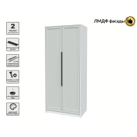 Шкаф распашной Тренд КТ-Ш2 (Белый платинум ЛДСП/ Грэй ЛМДФ) Ш918 В2128 Г547